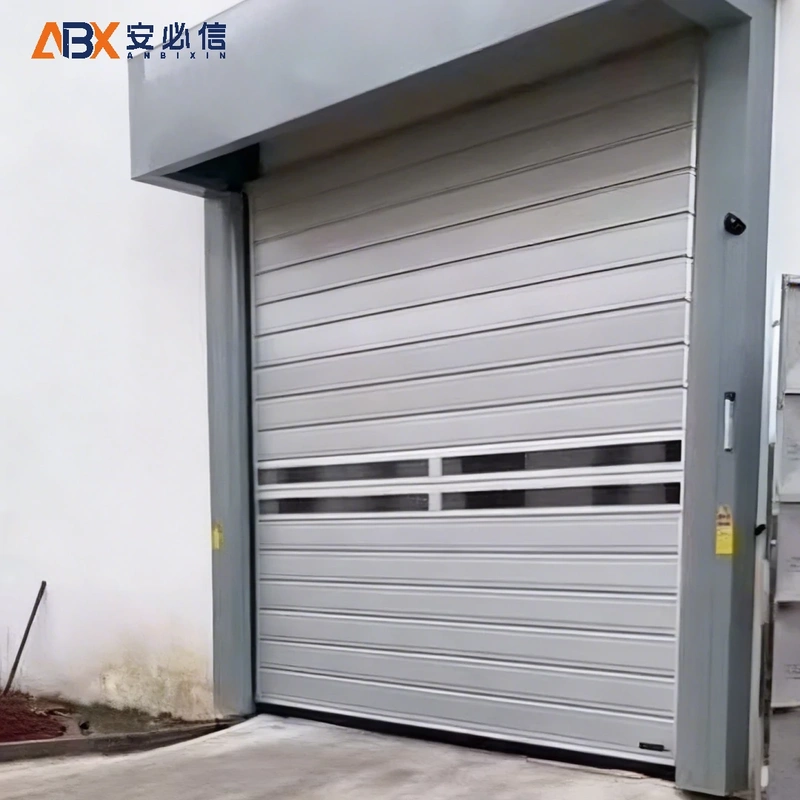 可克达拉雷达高速门